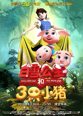 色网址在线